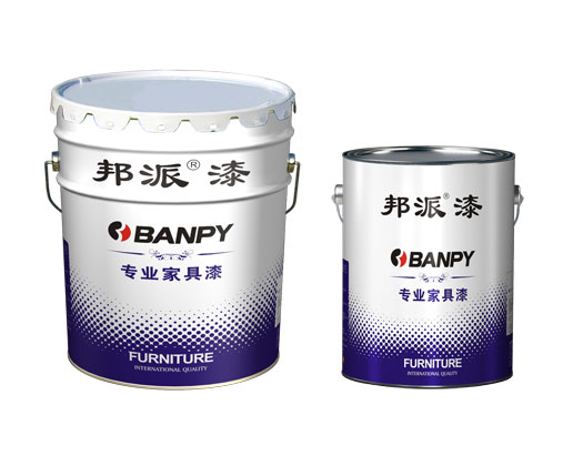 邦派家具漆sc.jpg 邦派家具漆