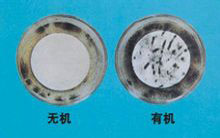 無(wú)機(jī)涂料無(wú)菌滋生.jpg